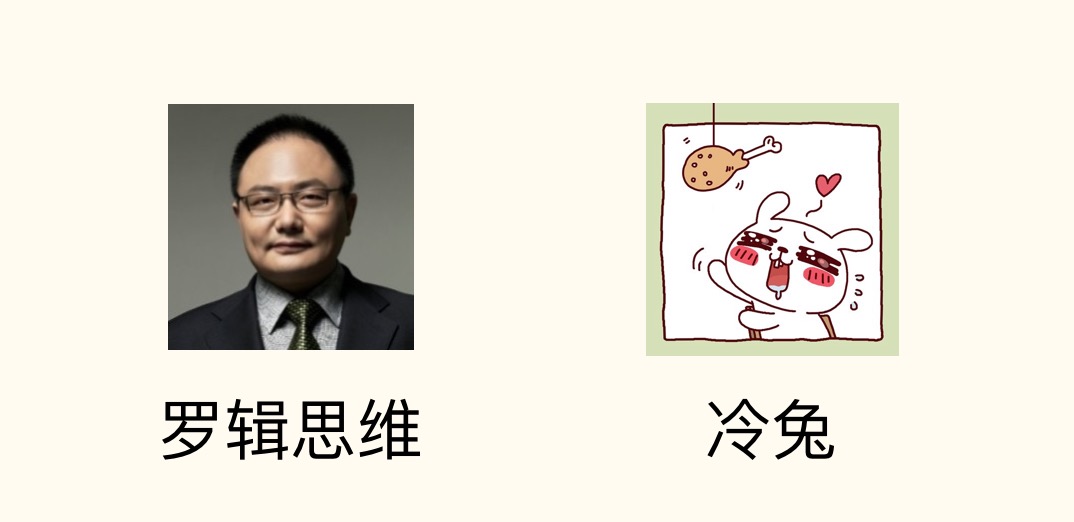 公众号的下半场，躲开这10个大坑
